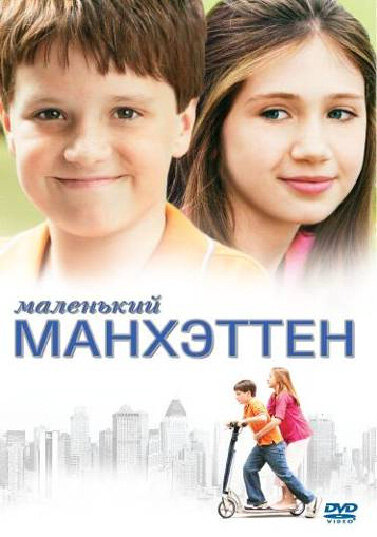 Постер сериала